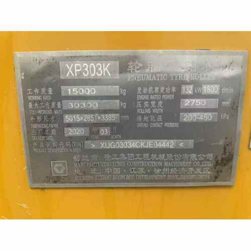 Máquina de moer para manutenção de estradas