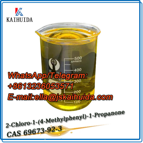 2-хлор-1- (4-метилфеніл) -1-пропаноновий CAS 69673-92-3
