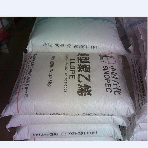 Transparent SINOPEC Maoming DNDA-7144 LDPE
