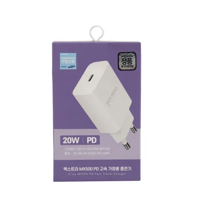 20WPD fast charger with KC/KCC certificate