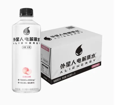 PET shrink packaging box label