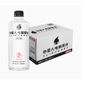 /msite/products/detail/productid/66267465/id/1556473.html
