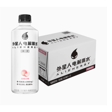 PET shrink packaging box label