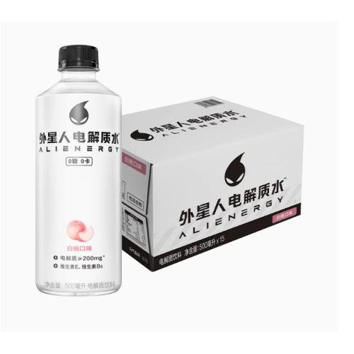 PET shrink packaging box label
