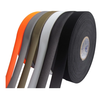 Waterproof heat-seal adhesive strip for shoes