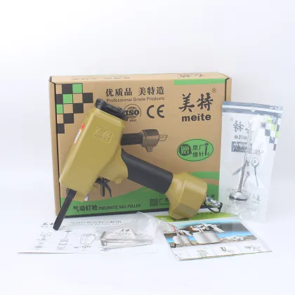 T50SC-B Pneumatic Nail Pusher