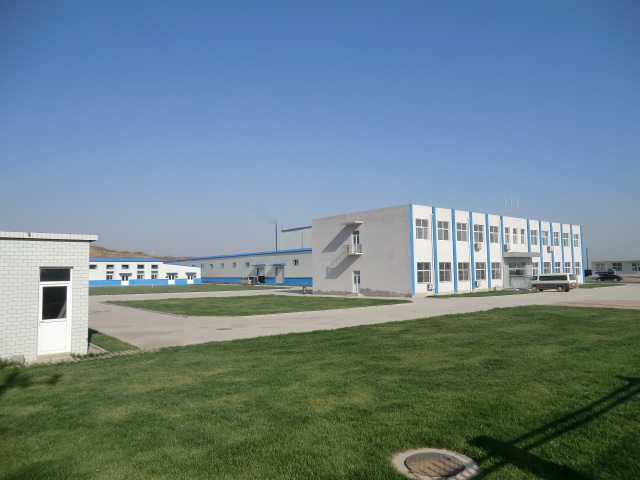 factory 1 factory 1