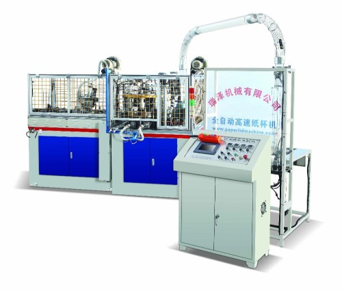 High Speed hot product disposable paper tea cup machine