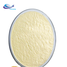 Instant Organic Freeze Dried Banana Powder