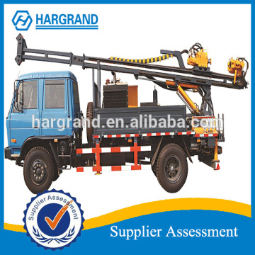 YDC-2A1 mobile drilling rig