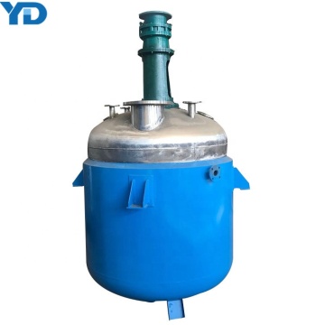 Jacketed Stainless Steel Reactor with Condenser for Gas Phase Reaction Equipment Manufacturers