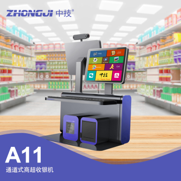 Neues Doppel -Touchs -Screen -Supermarkt -POS -System mit Software -Registrierkasse