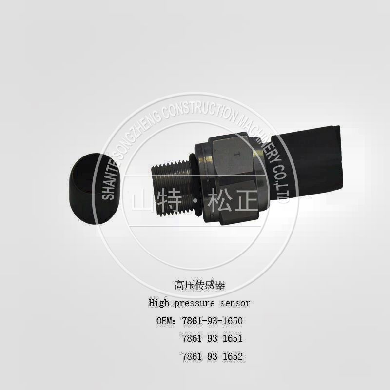 Komatsu PC400-7 sensor 7861-93-1652
