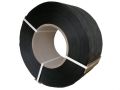 polypropylene PP band strapping tape untuk kotak