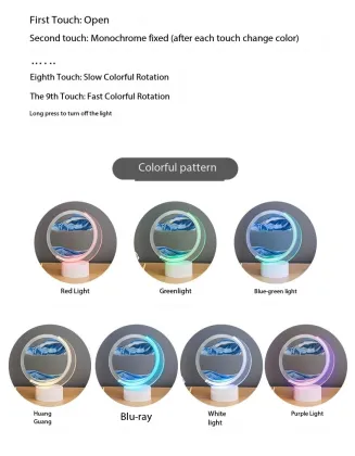 Decorative Flowing Sand Art Light