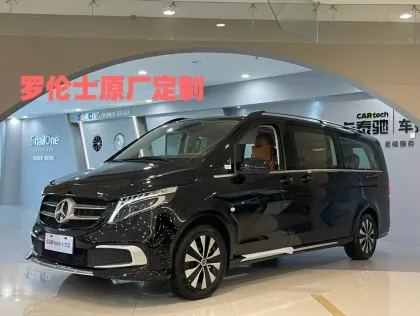 2023 Mercedes-Benz Vito 2.0T Business 7Seats