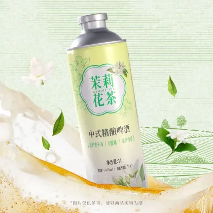 Jasmine flower tea beer