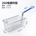 Rektangel Wire Mesh Deep Fat Fryer Basket