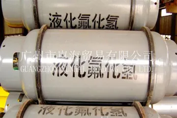 Anhydrous Hydrogen Fluoride / Ahf For Fluorine Refrigerant