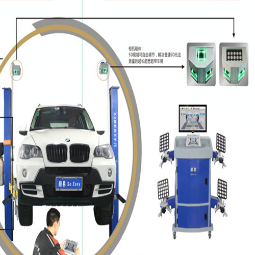 Wheel Alignment Target and Camera ODM