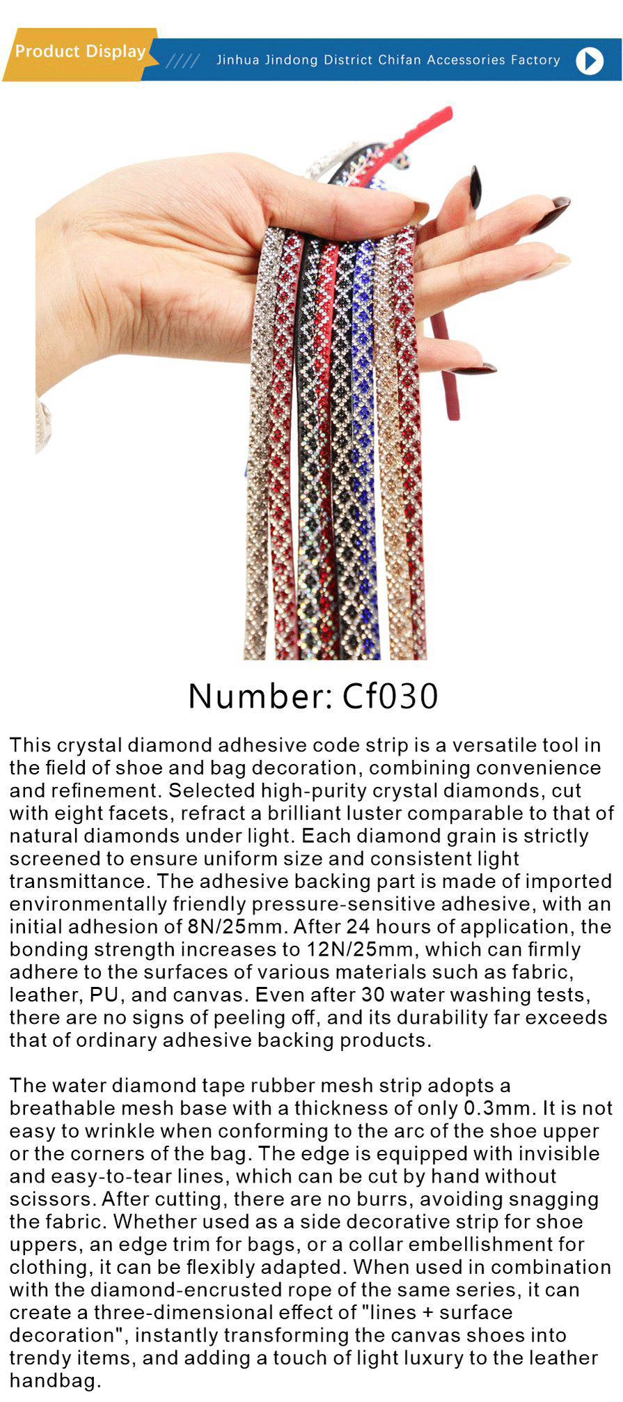 Shoe accessories-xiangqing1-CF030