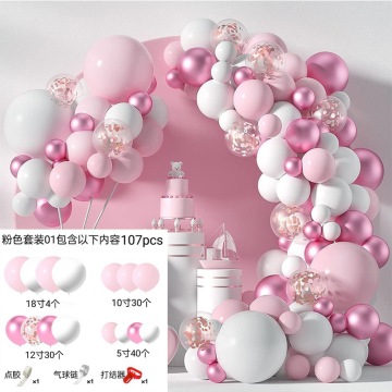Pink and White Balloon Garland Set for Weddings, Parties, and Celebrations