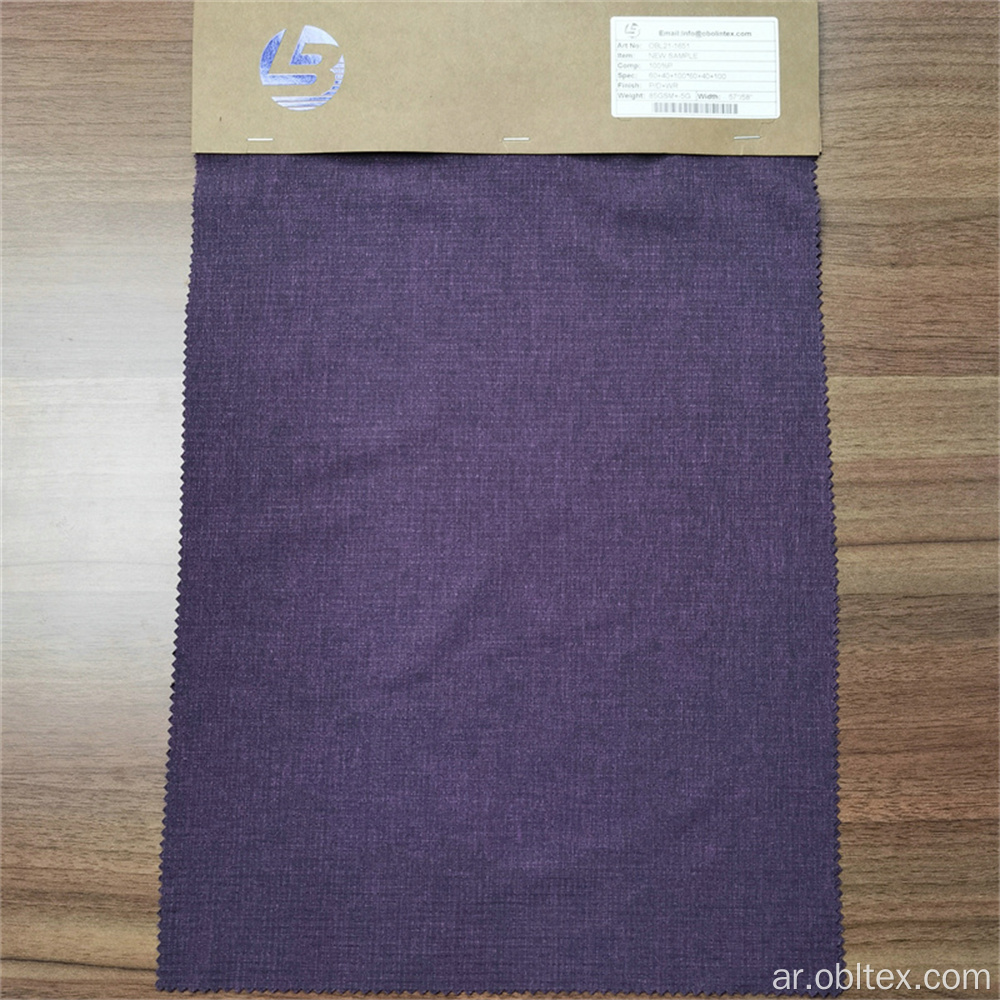 OBL21-1651 Fashion Stretch Fabric for Sports