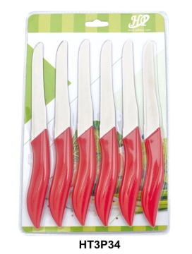 goods sharp steak knives set