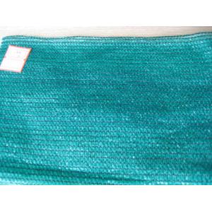 Outdoor UV Protection Sun Shade Net