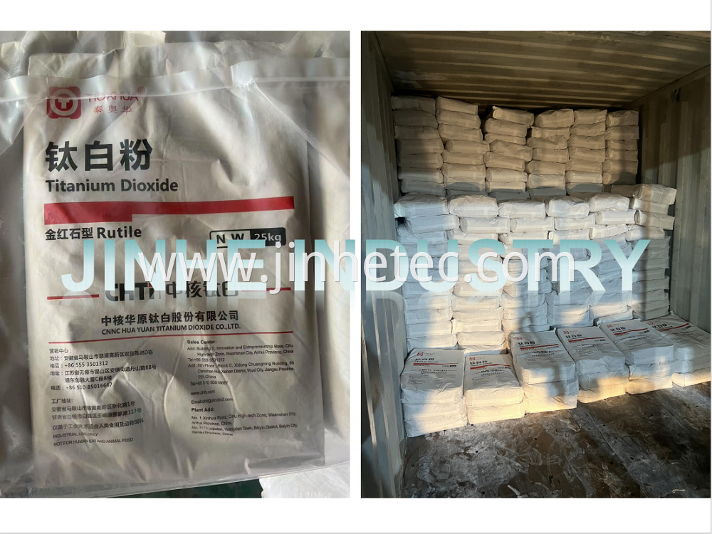 Glue R213 Titanium Dioxide R213 R215 R216 R219 R2196 China Manufacturers ...