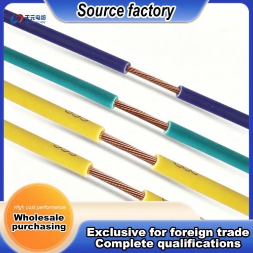 Güvenli ve Verimli Çok Çekirdekli Elektrik Kablolama Sistemi