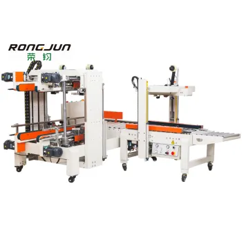 RJ-DQFXS7050 Automatic Carton Sealing Machine: A Two-Sided Belt Drive H-shaped Small Box Sealer
