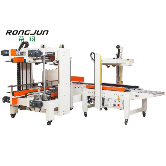 RJ-DQFXS7050 Automatic Carton Sealing Machine: A Two-Sided Belt Drive H-shaped Small Box Sealer