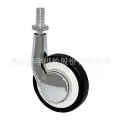 50 mm weißes PP Caster Wheel für Möbel