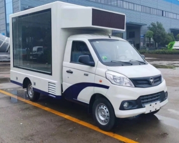 Foton 4x2 Mobile LED Advertising Truck