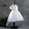 /msite/products/detail/productid/60755063/id/98468.html