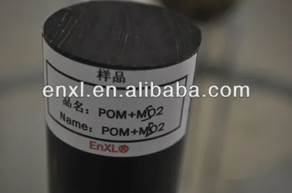 Manufacturer of Extrusion plastic POM rods/delrin rods Extrusion hard plastic POM rods, hard plastic sheet