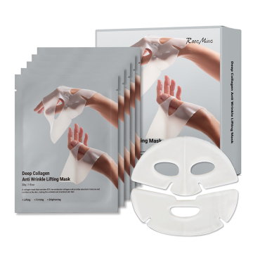 Wholesale Deep Collagen Anti-Wrinkle Lifting Overnight Mask Facial Sheet Masks
