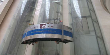 window cleaning gondola with CE,GOST,ISO