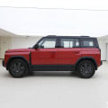 Chery iCAR 03T 2024 Long Range Edition