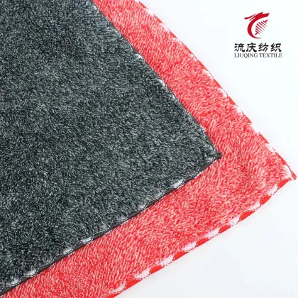 Antibacterial Star Pattern Towel