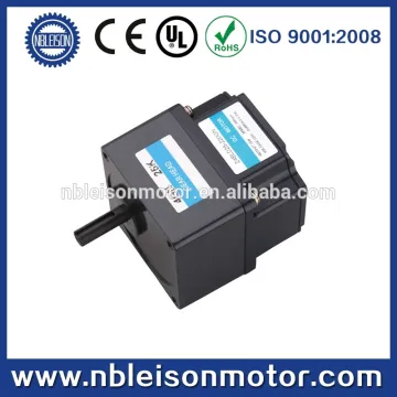 80mm high torque 8N.m bldc geared motor 25w brushless motor with gear reducer
