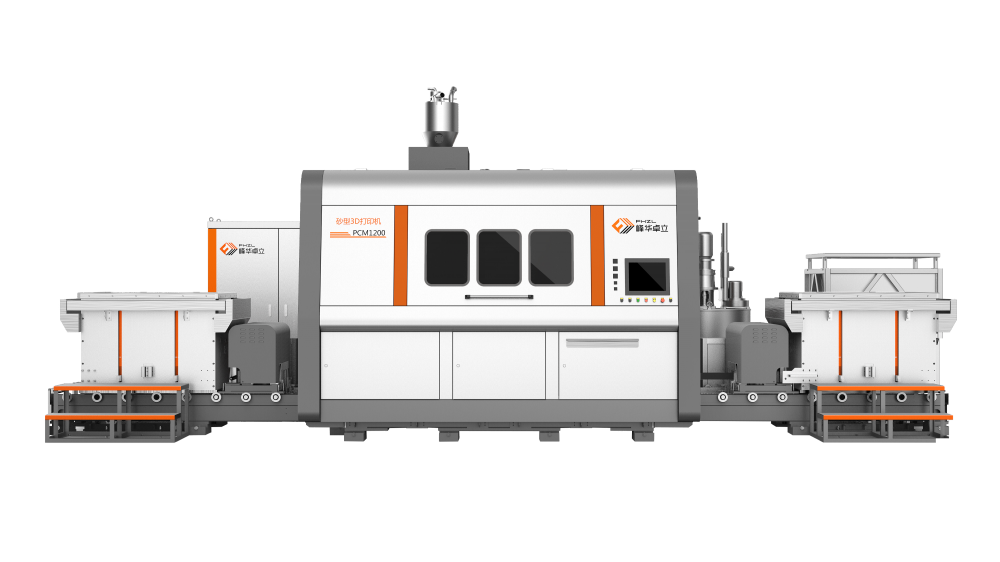 Imprimante 3D de sable de fabrication additive-1800 × 1000 × 700 mm