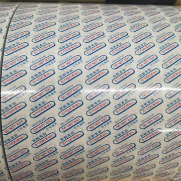 COMPOSITE PAPER MATERIAL DEOXIDIZER PACKAGE ROLL SHEET