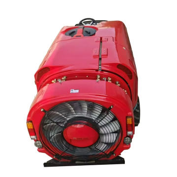 Garden Applicator: Wheat-Corn Deworm Sprayer - Home Air-Borne Ride Type Applicator