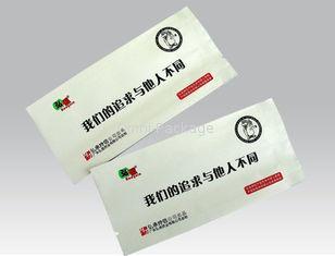 Customized Disposable Flexible Printing Lamination Medical