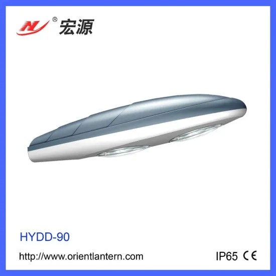 double light source street light