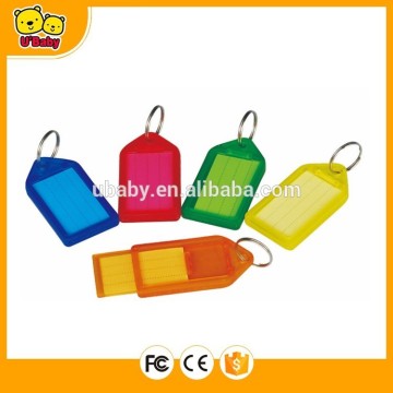 Key Ring Y110