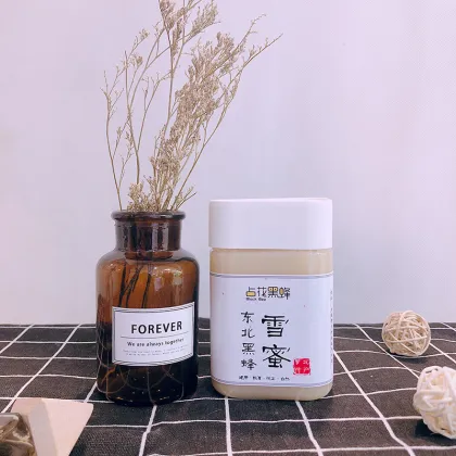 Zhanhua black bee snow honey 500g