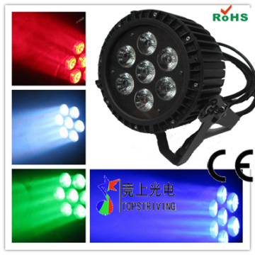 7PCS Rgbwau 6 in 1 High Mcd LEDs & LED Stage Lighting